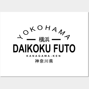 Daikoku Futo JDM Posters and Art